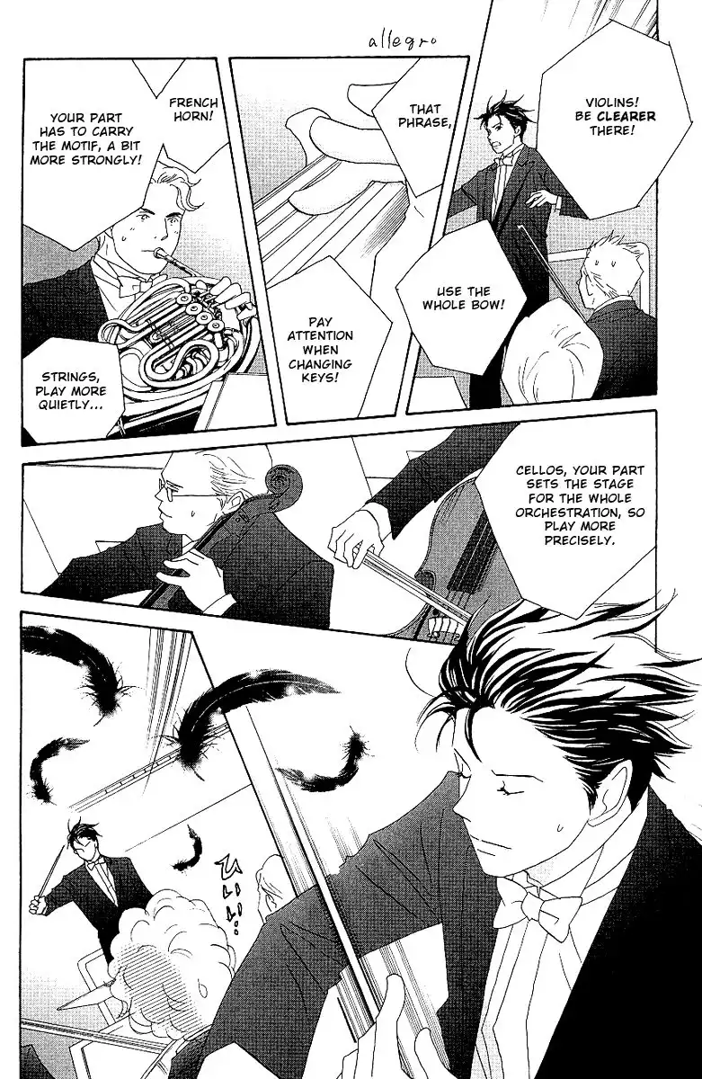 Nodame Cantabile Chapter 56 13